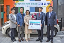 용인소방서, 공장등 소방대상물 266곳 소방특별조사 