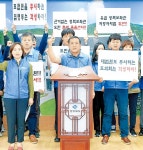 충북대 교수합창단, 인문주간 특별공연 개최