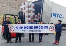 [속보] 김기춘 전 비서실장 국회 출석