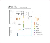 만화도서관 도서 이용 안내 | 도서관이용안내 | 이용안내