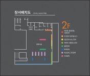 만화도서관 도서 이용 안내 | 도서관이용안내 | 이용안내  연제만화도서관