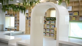 자료실 안내 | 도서관이용안내 | 이용안내  연제만화도서관