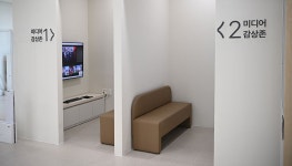 자료실 안내 | 도서관이용안내 | 이용안내  연제만화도서관