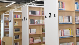 자료실 안내 | 도서관이용안내 | 이용안내  연제만화도서관