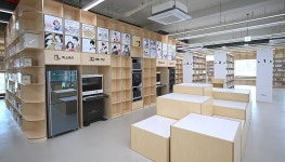 자료실 안내 | 도서관이용안내 | 이용안내  연제만화도서관