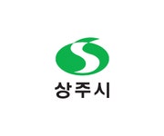 경북상주시 | 자매결연도시 | 연제구안내 | 연제구소개 부산 연제구청