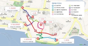 여수관광문화 > 여행·체험 > 걷기여행 > 고소천사벽화마을 고소천사벽화골목