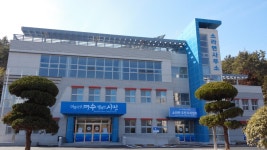 (상세)여수시청> 행정정보 > 여수소식 > 보도자료 보도자료