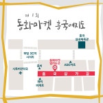 (상세)공지사항 | 여수시청 공지사항