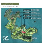 교동tennis크럽 | 경도cc - Daum 카페 경도cc
