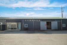 과수종합과학관 < 과학영농시설 < 시설현황 < 기관소개 < 예산군농업기술센터  과수종합과학관 > 과학영농시설 > 시설현황 > 기관소개 >