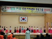 [ 읍면소식 > 읍면소식 > ]