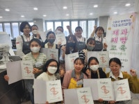 예산군가족센터, ‘더본과 함께하는 기초요리과정’ 프로그램 성료 보도/해명자료 < 예산소식 < 예산군청 예산군가족센터, ‘더본과 함께하는... 