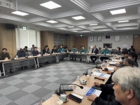 예산군, 지방상수도 현대화사업 설명 및 실시설계용역 보고회 개최 보도/해명자료 < 예산소식 < 예산군청 예산군, 지방상수도 현대화사업 설명 및... 