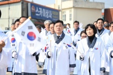 예산군청