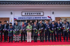 갤러리 < 소식 및 참여 < 윤봉길의사기념관  갤러리 > 소식 및 참여 >