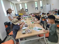 7월 체험 프로그램(줄줄이 개미) 포토갤러리 < 커뮤니티 < 예산황새공원 7월 체험 프로그램(줄줄이 개미)