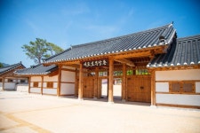 보부상의 공구방 | 보부상의 여정(旅程) 한눈보기 >