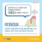 연암대학교