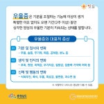 연암대학교