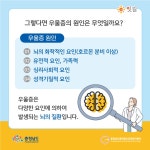 연암대학교