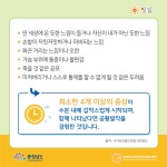 연암대학교