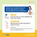 연암대학교