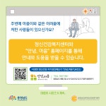 연암대학교