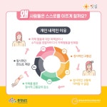 연암대학교