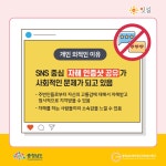 연암대학교
