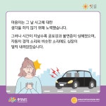 연암대학교