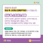 연암대학교