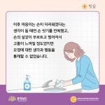 연암대학교