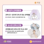 연암대학교