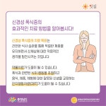 연암대학교