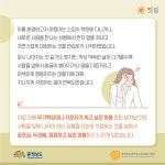 연암대학교