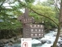 산행기 - 제7차 지리종주(화엄사~천왕봉~중산리)다녀오다