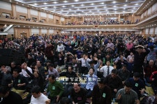 제51차 초교파 목회자부부 영적 세미나 > 포토갤러리 | 연세중앙교회 홈페이지