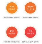 연세중앙교회