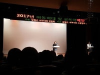 양평군 > 알림마당 > 새소식 > 보도자료