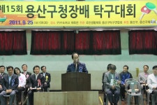 포토갤러리