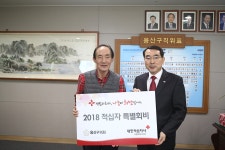 포토갤러리