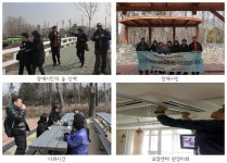 강남구 산하기관 > 역삼노인복지센터 > 게시판 > 자원봉사게시판 산하기관 > 역삼노인복지센터 > 게시판 > 자원봉사게시판
