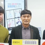 블라인드 | 양산시시설관리공단 뉴스