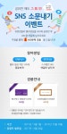 유한킴벌리 