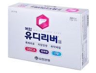 [복합유디리버연질캡슐] 제품정보/제품정보 | 유한양행 [복합유디리버연질캡슐] 