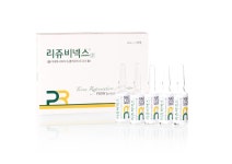 유한양행 모바일 [리쥬비넥스 주] 