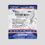 유한양행 모바일 [키토마린 플러스] 