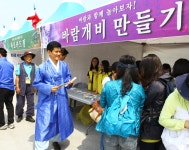 제6회지훈예술제 - 지훈문학관
