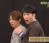 전체 게시판 - 마사키랑 오오시마상이랑 귀여웤ㅋㅋㅋㅋ